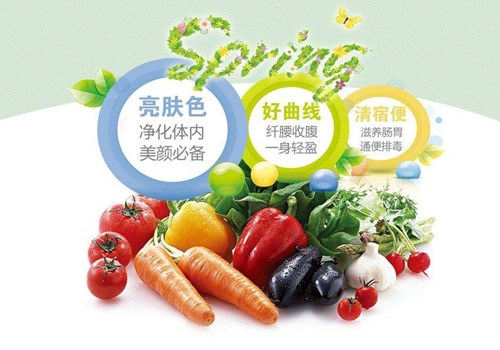 水果酵素