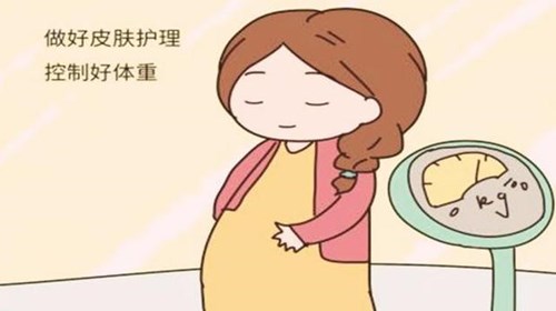 控制体重