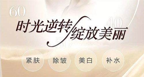 书颜世家皮肤管理