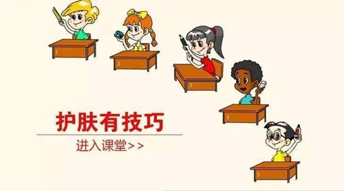 干货分享