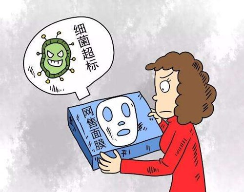 选择适合自己的护肤品