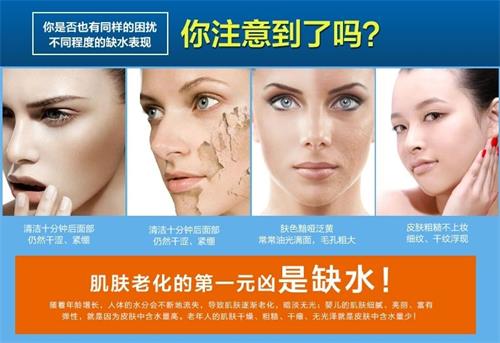补水很重要