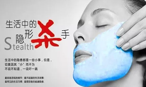 肌肤杀手荧光剂