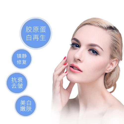 书颜世家皮肤管理