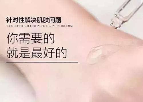 补水 锁水