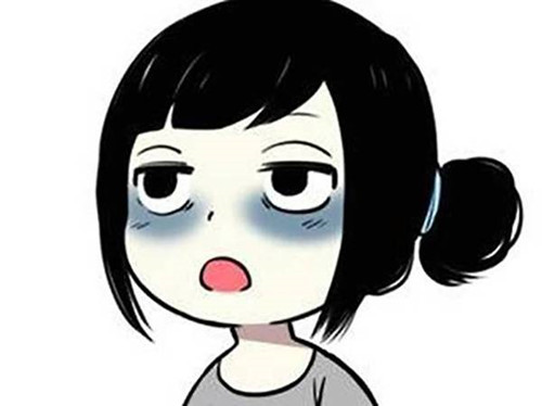 黑眼圈