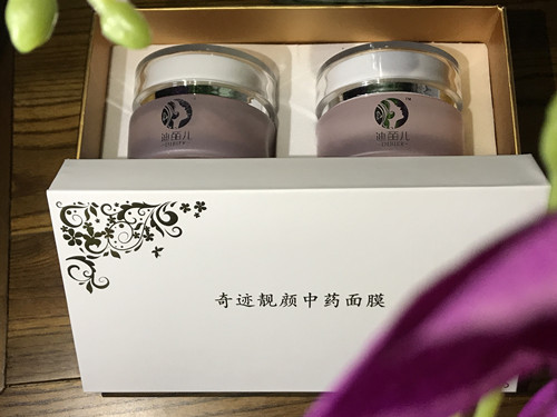 奇迹靓颜面膜