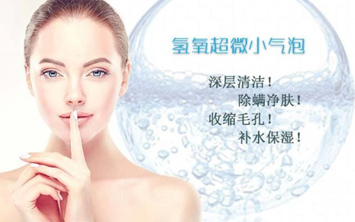 小气泡
